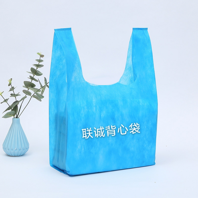 张家口市无纺布背心袋厂家